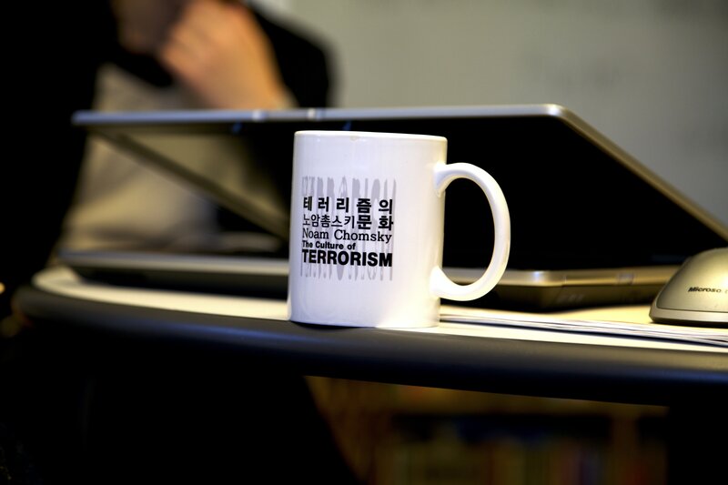 Mug with Book Title