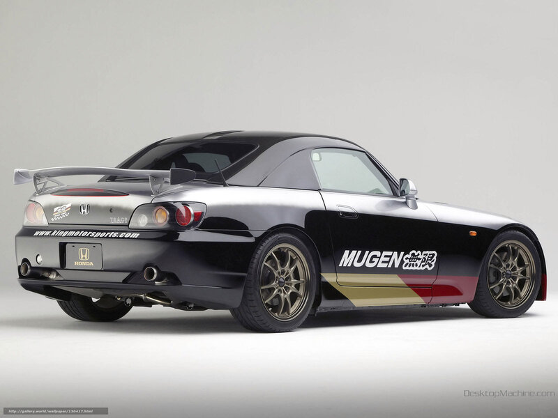 Mugen Honda S2000 sports car