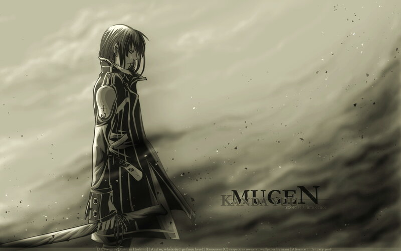 Mugen Kanda Yul