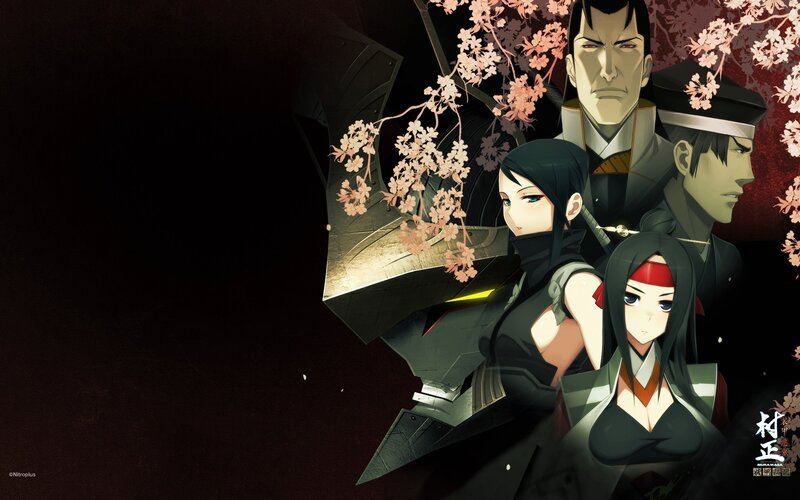 Mugen no Juunin characters