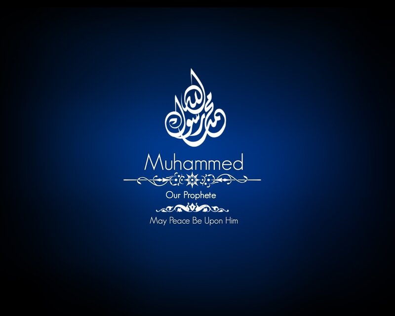 Muhammad peace be upon him