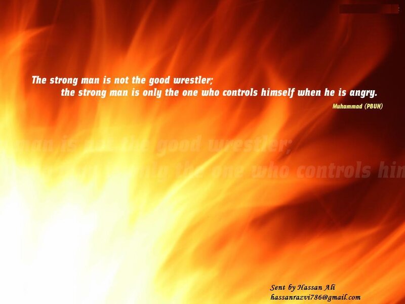 Muhammad quote on self-control