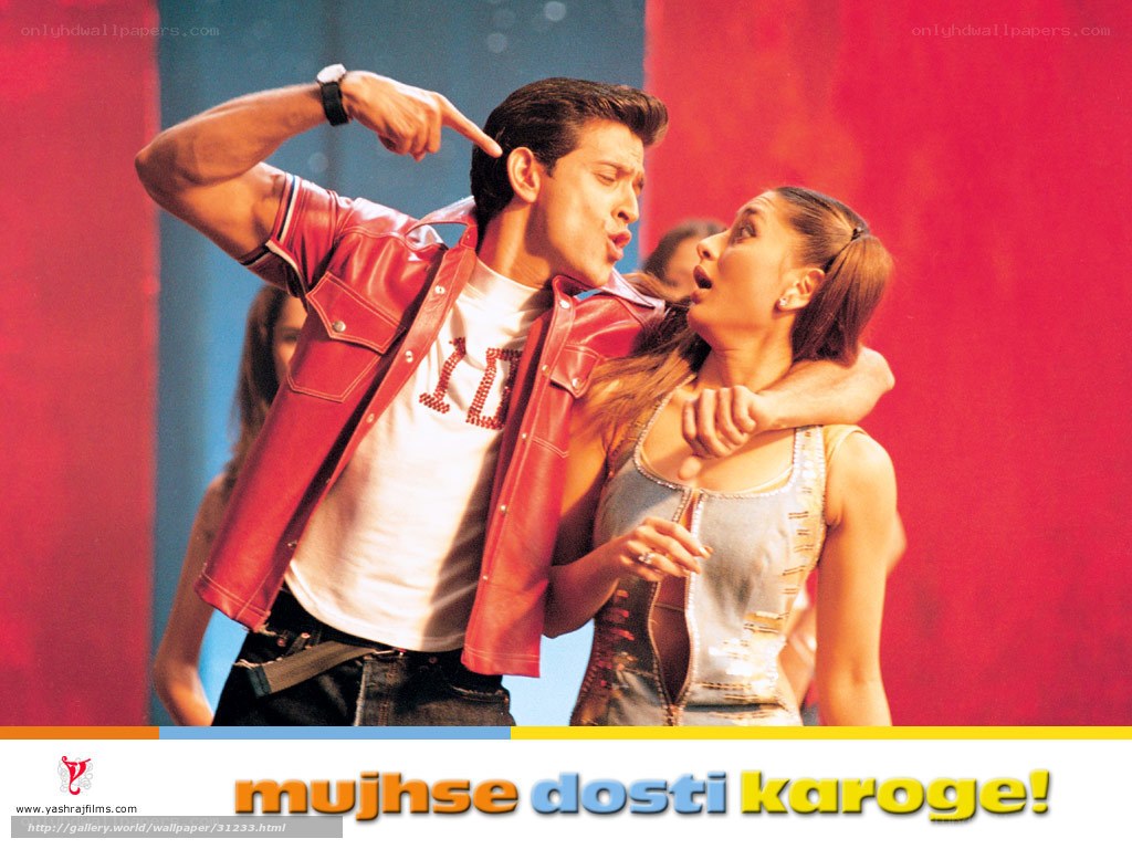 Mujhse Dosti Karoge movie scene