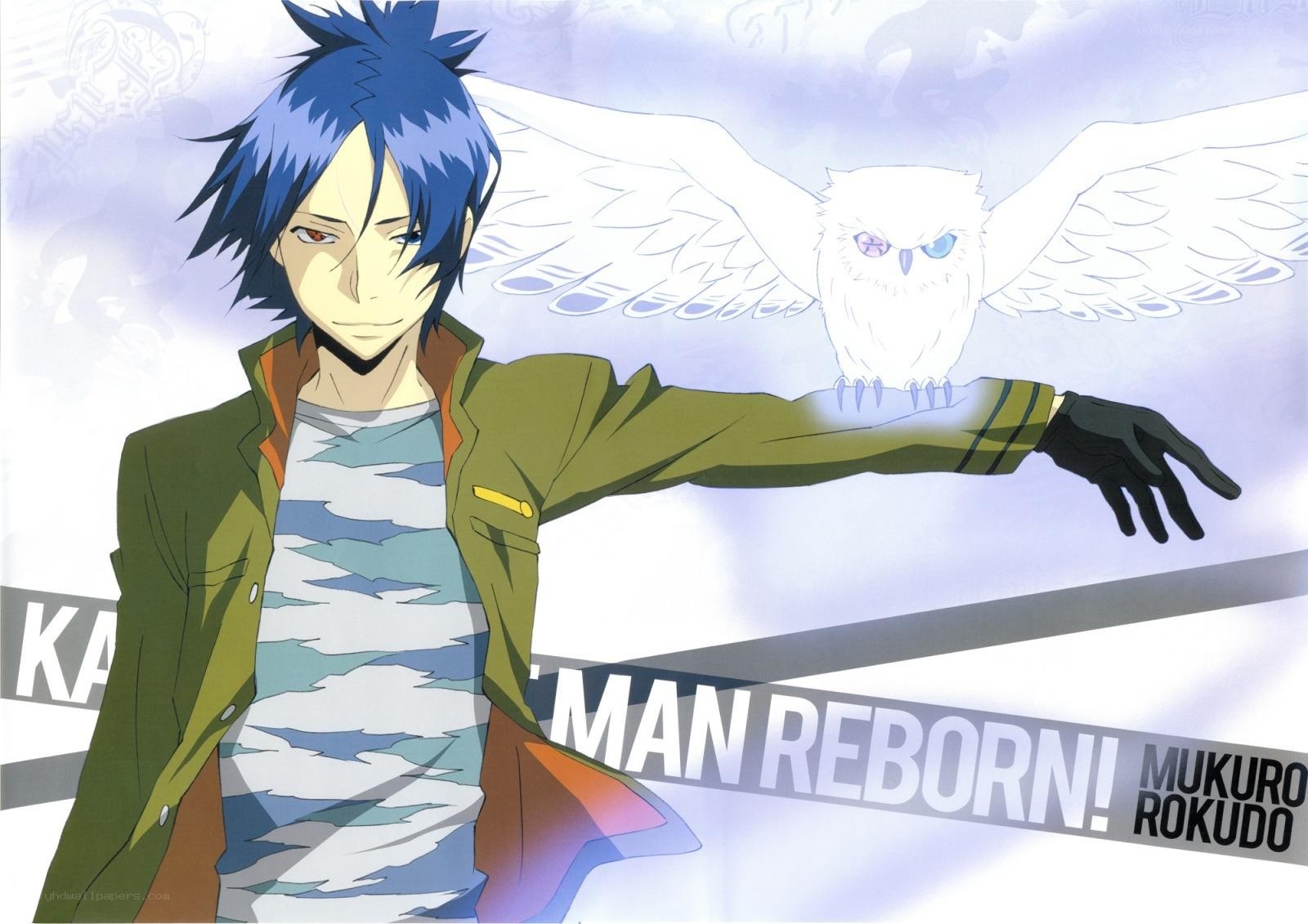 Mukuro Rokudo from Reborn!