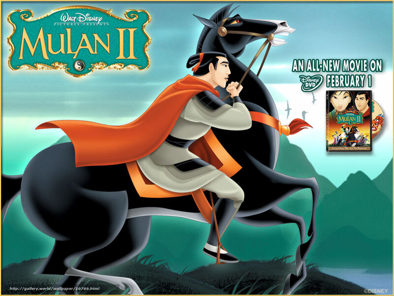 Mulan II movie poster