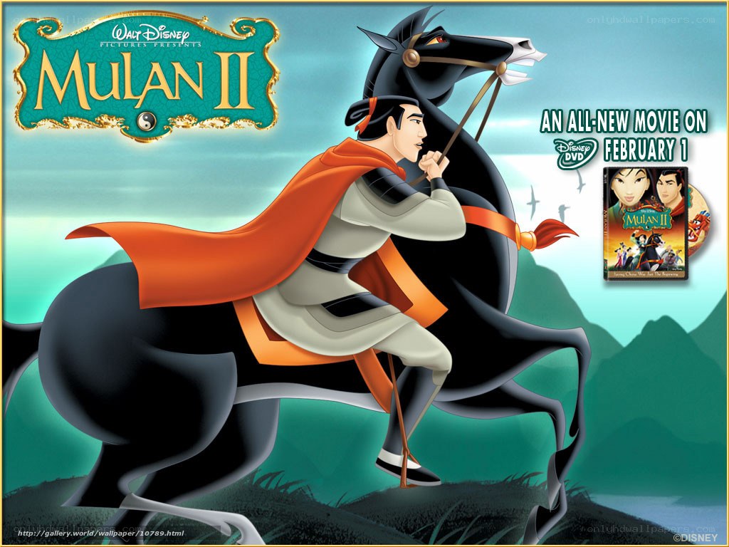 Mulan II movie poster
