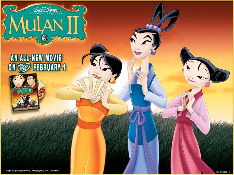 Mulan II movie poster