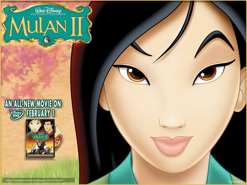 Mulan II movie poster