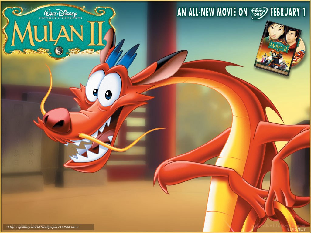 Mulan II movie poster