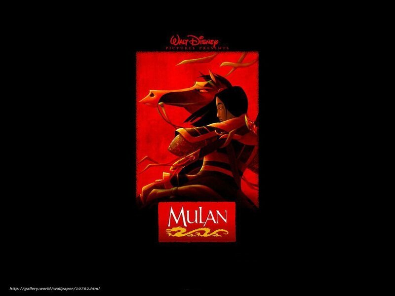 Mulan movie poster