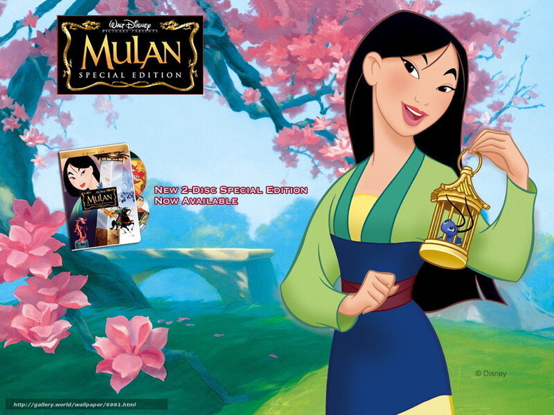 Mulan special edition promotion