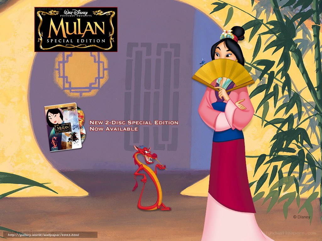 Mulan special edition promotion