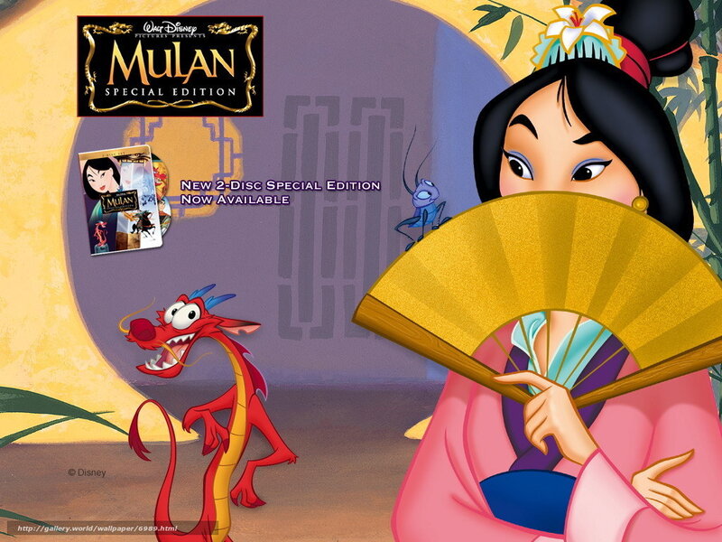 Mulan special edition promotion