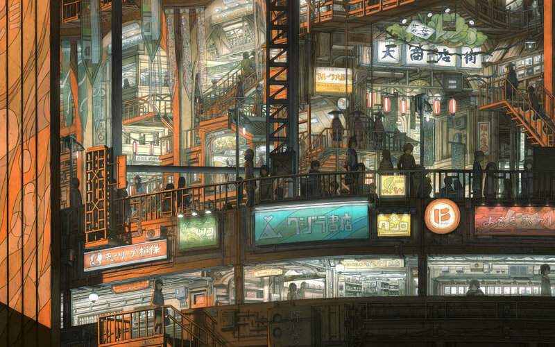 Multi-level City Street