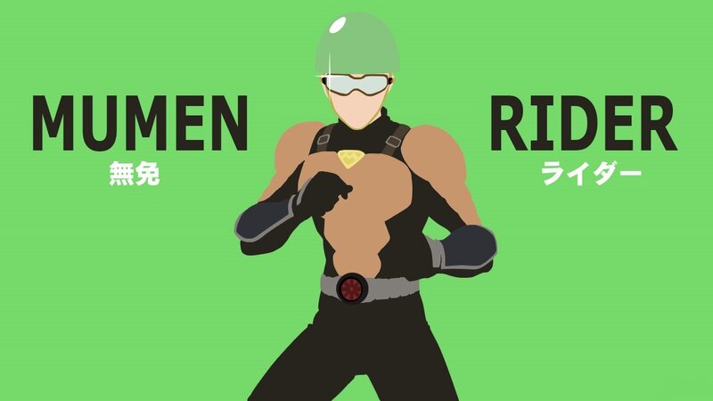 Mumen Rider Character