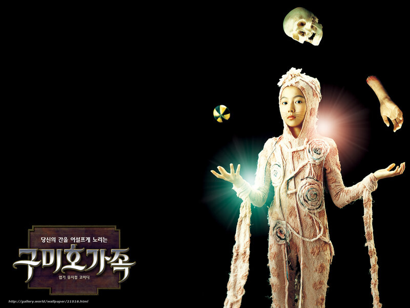 mummy child juggling