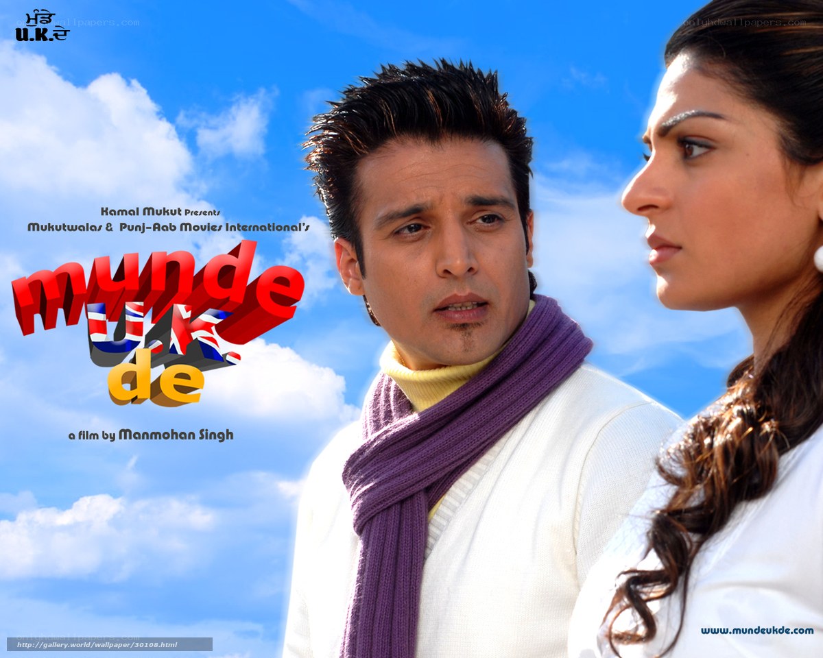 Munde UK de movie poster