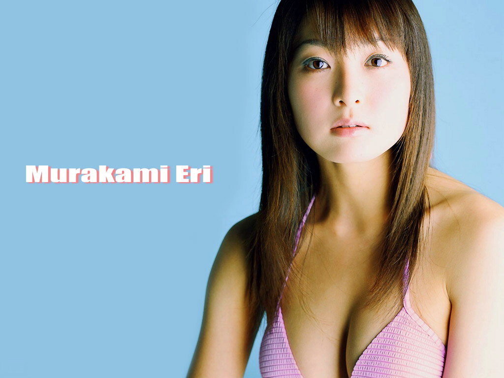 Murakami Eri in pink bikini