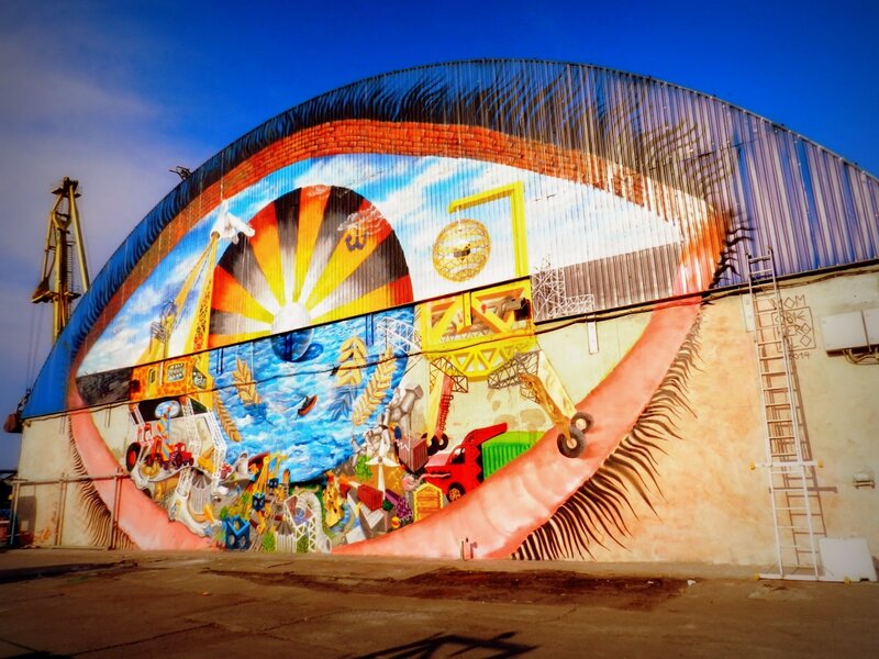 Mural of Eye on Building
