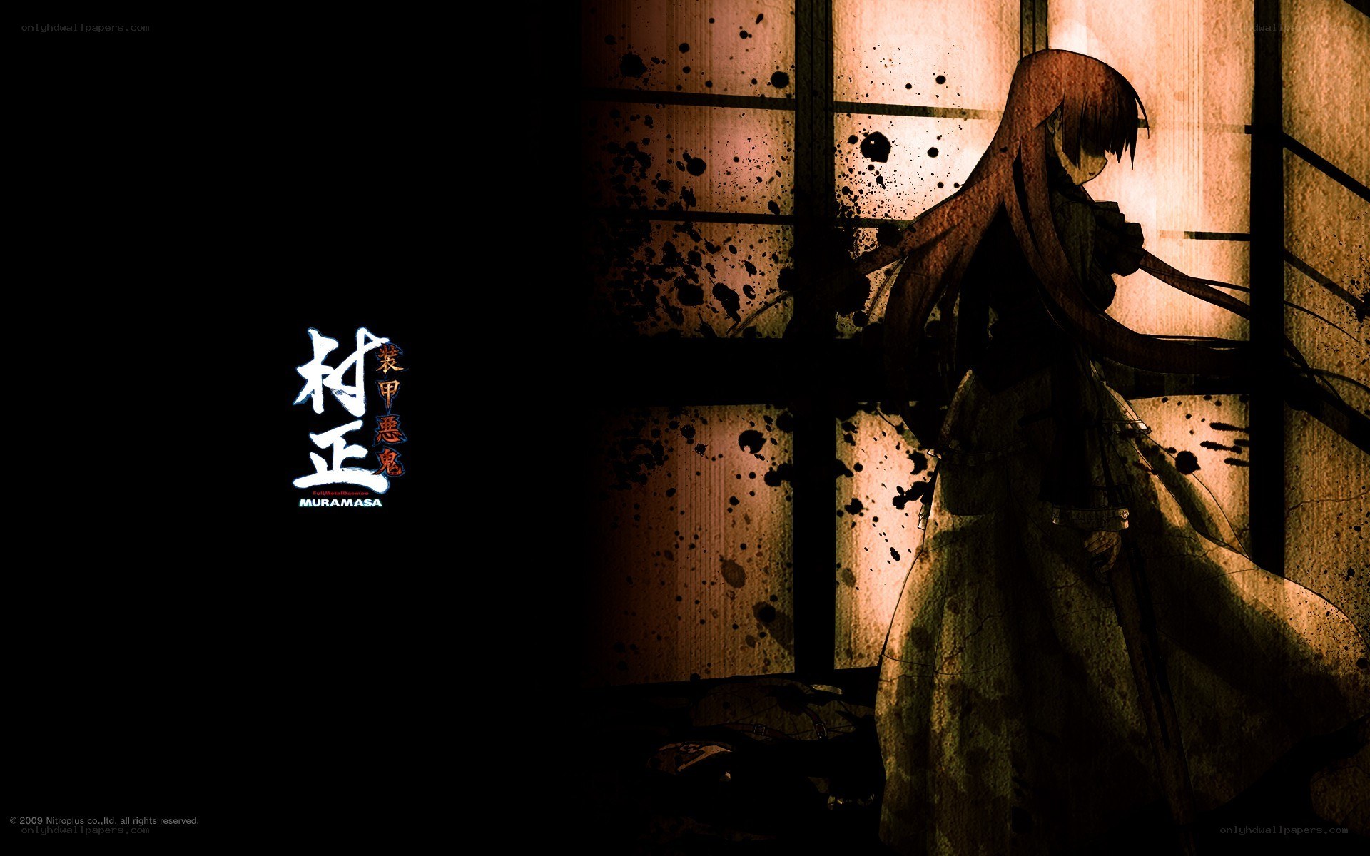 Muramasa: The Demon Blade