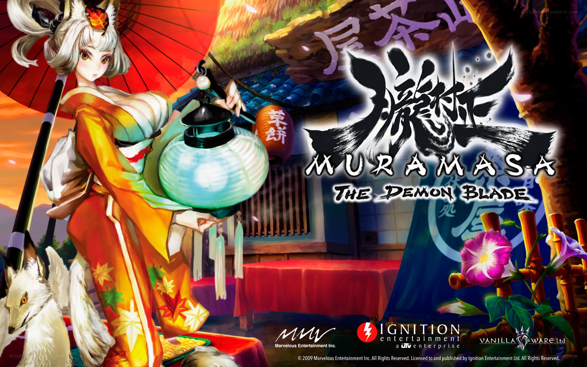 Muramasa: The Demon Blade