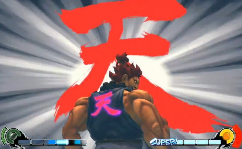 Muscular Man in Game