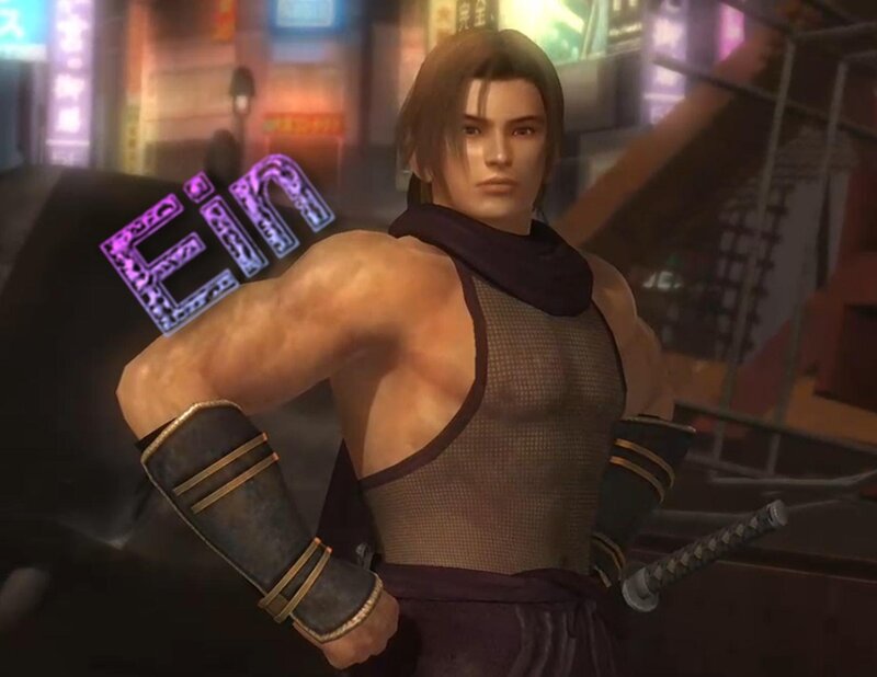 Muscular Man with Sword — Brown, Serious