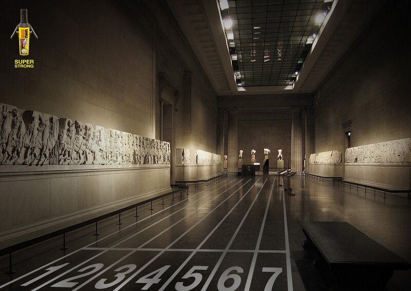 Museum gallery with race track