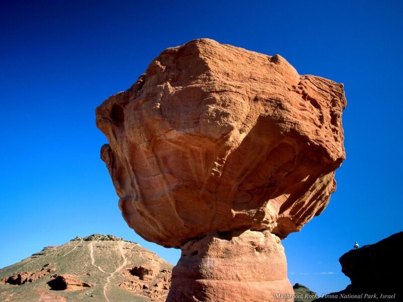 Mushroom Rock in Israel