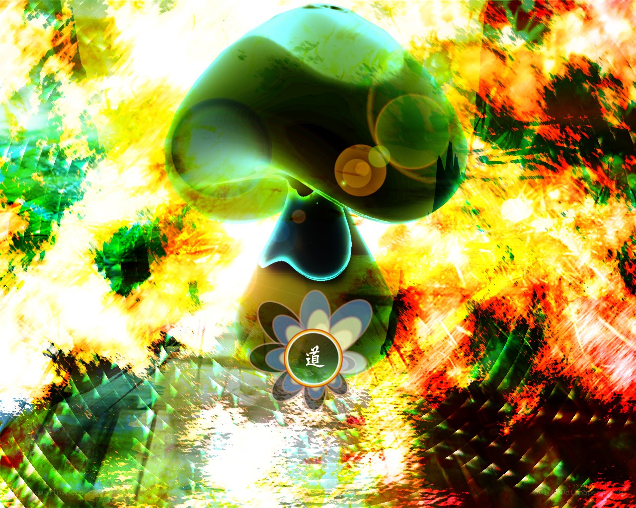 Mushroom with kanji symbol