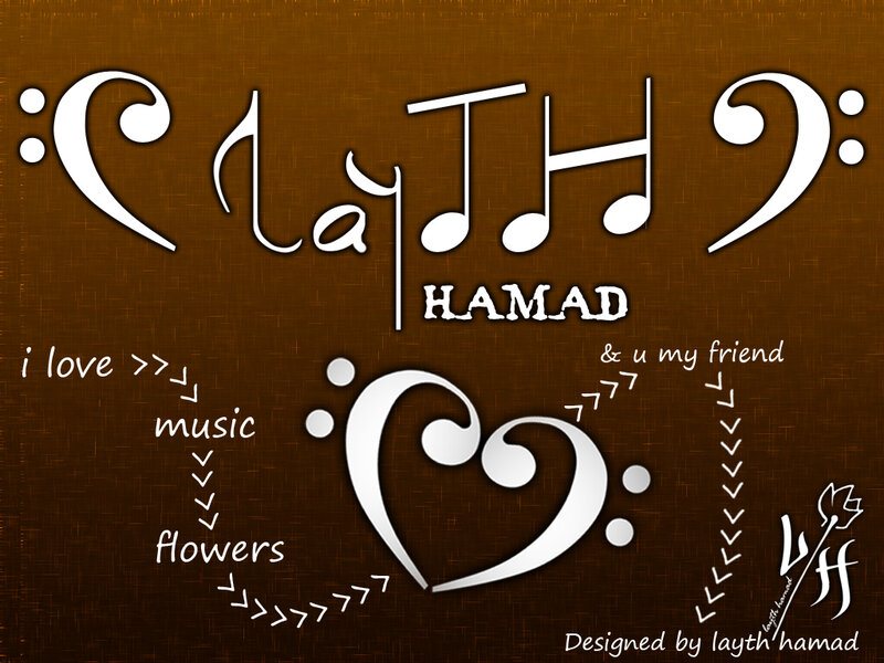 Music and friendship design