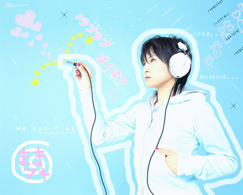 Music artist with headphones