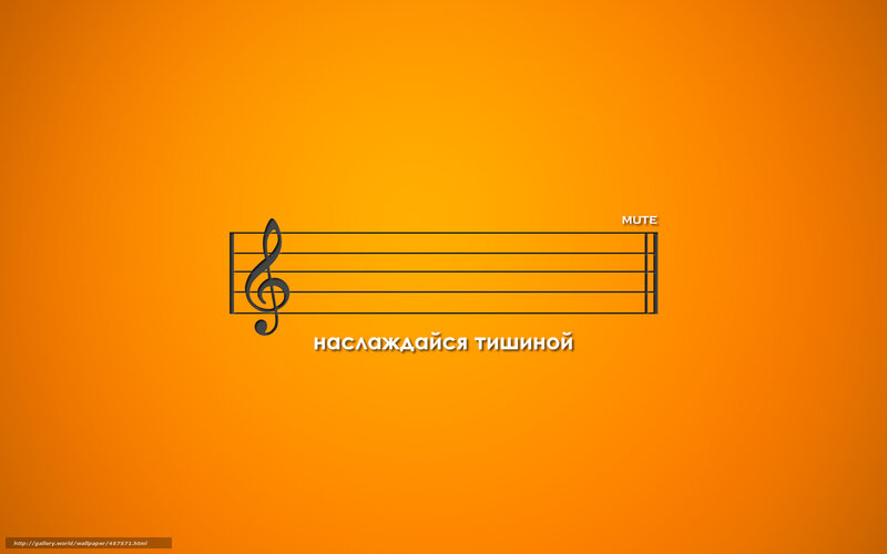Music note on orange background