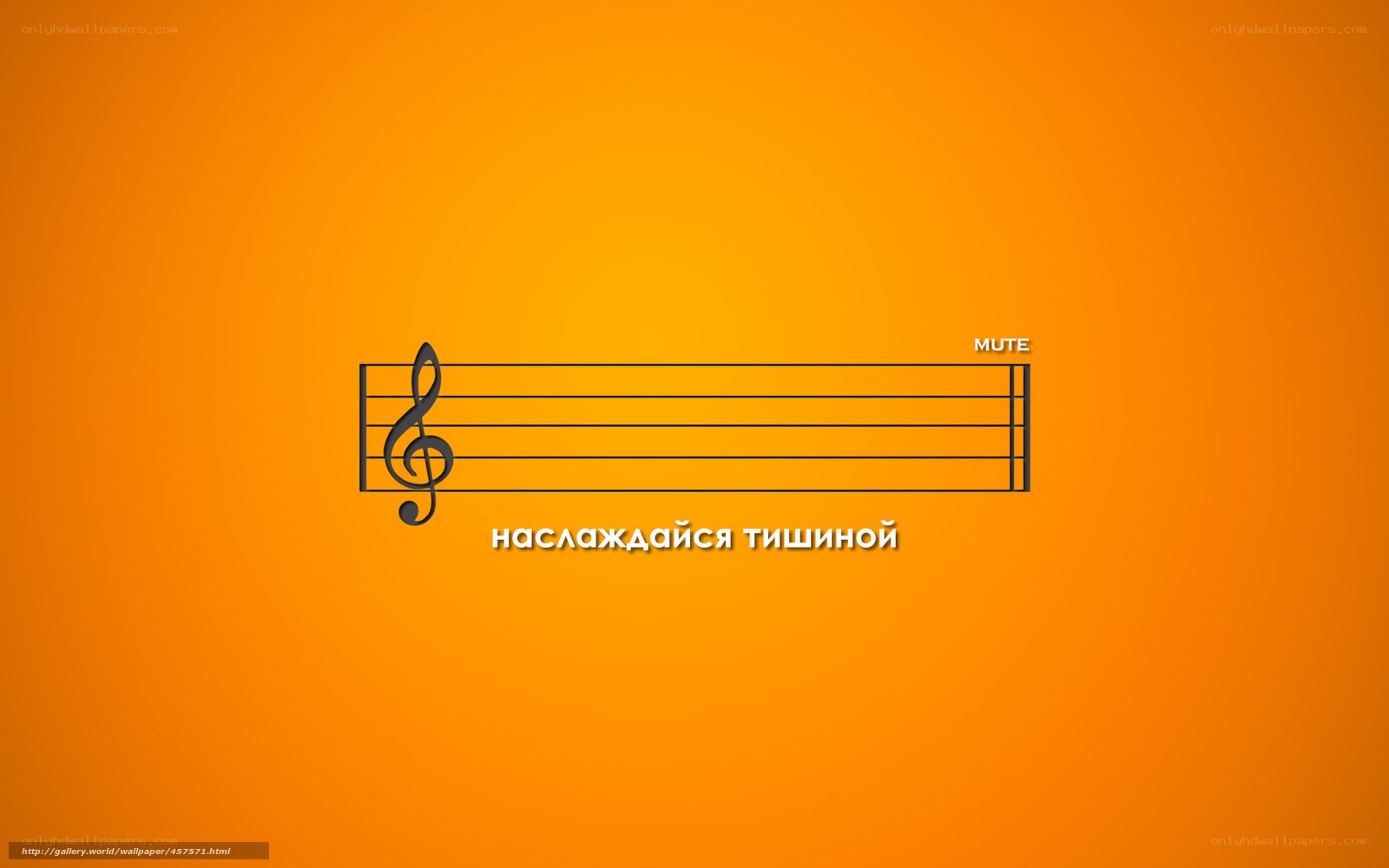 Music note on orange background