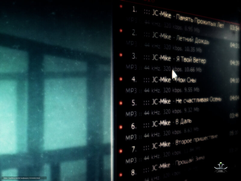 Music playlist on screen