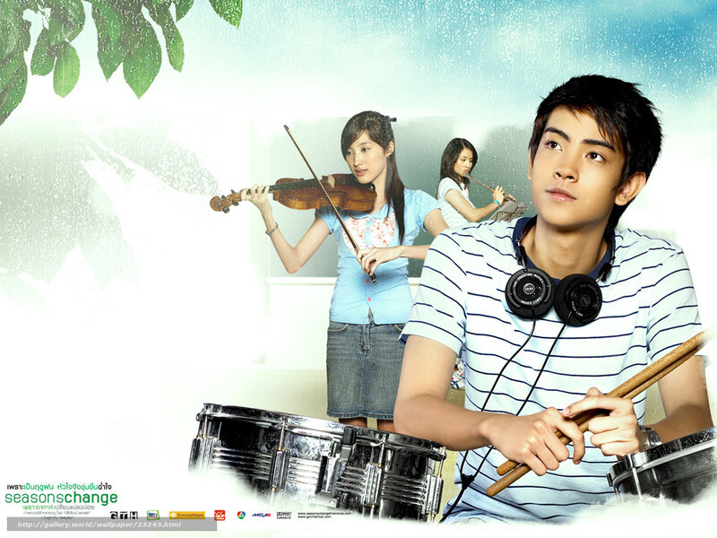 Music students in a dreamy scene