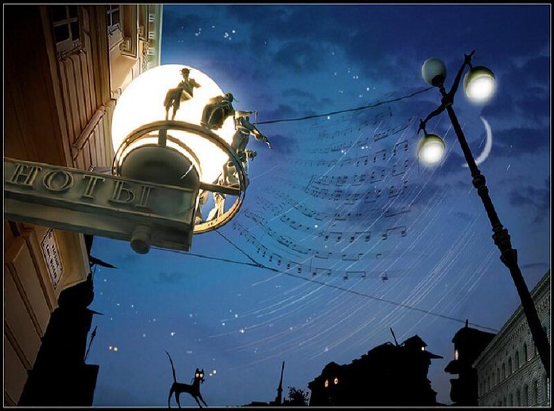 musical night in the city