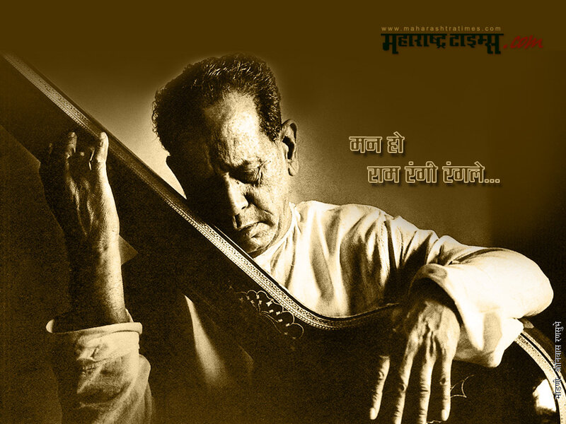 Musician playing a string instrument