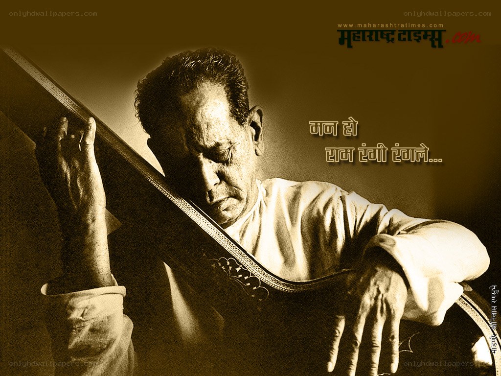 Musician playing a string instrument