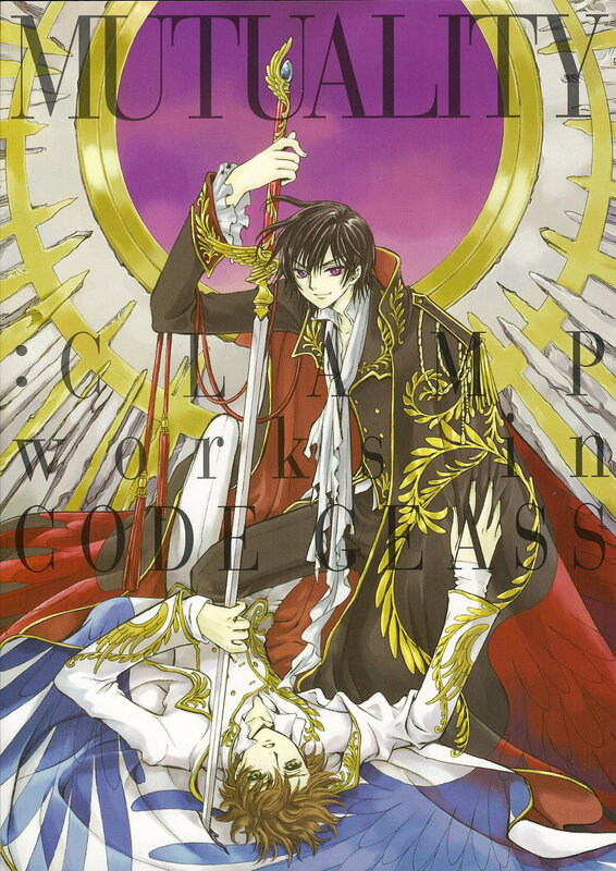 Mutuality: Code Geass artwork