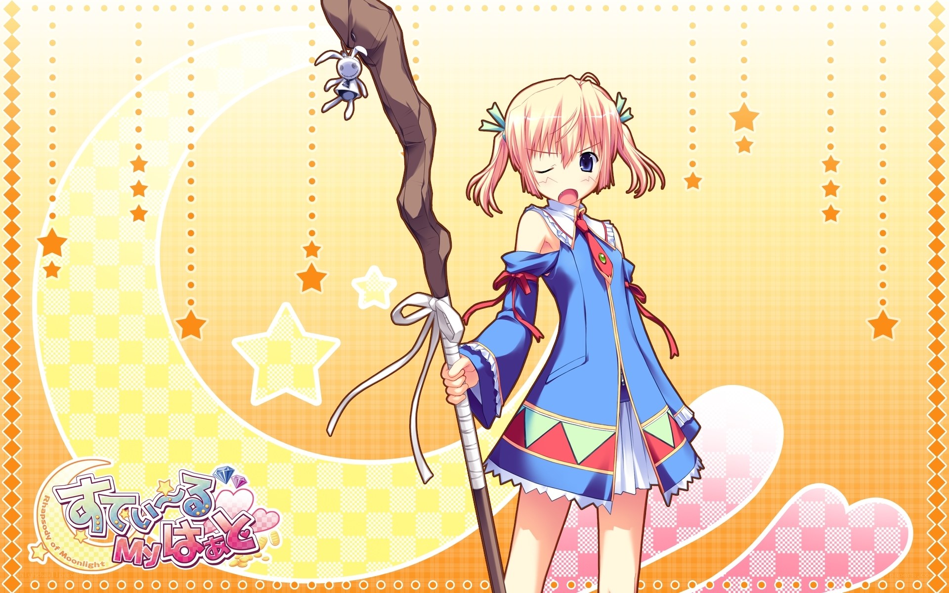 My Haato from Moonlight