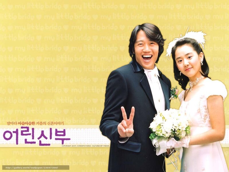 My Little Bride movie poster