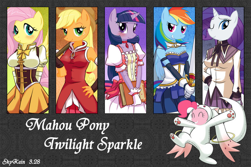 My Little Pony characters