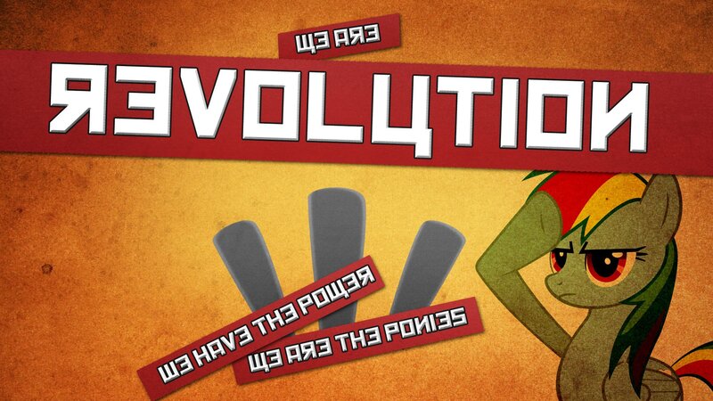 My Little Pony Revolution