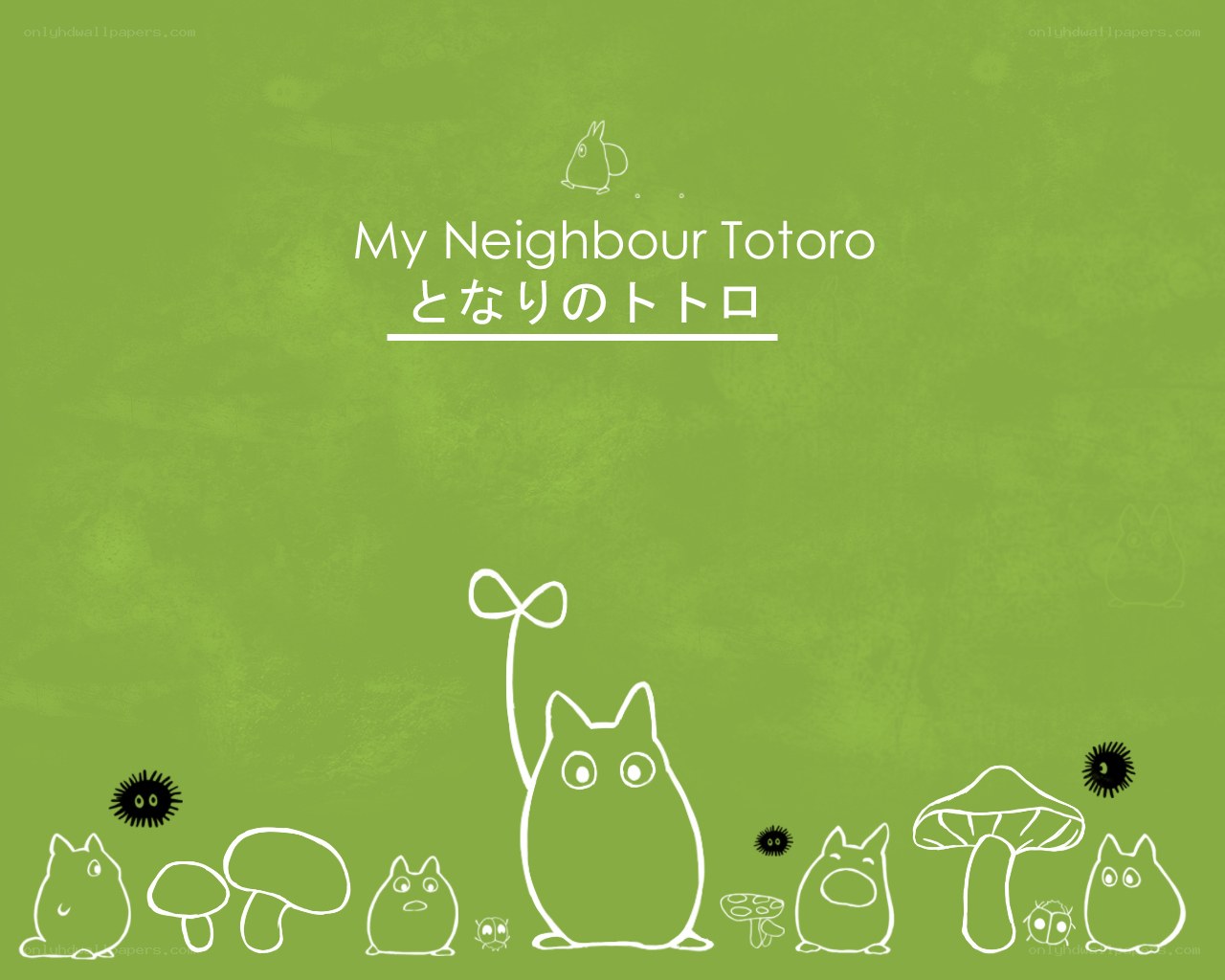 My Neighbour Totoro