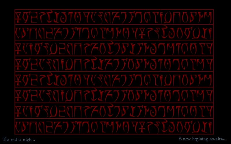 mysterious red script text