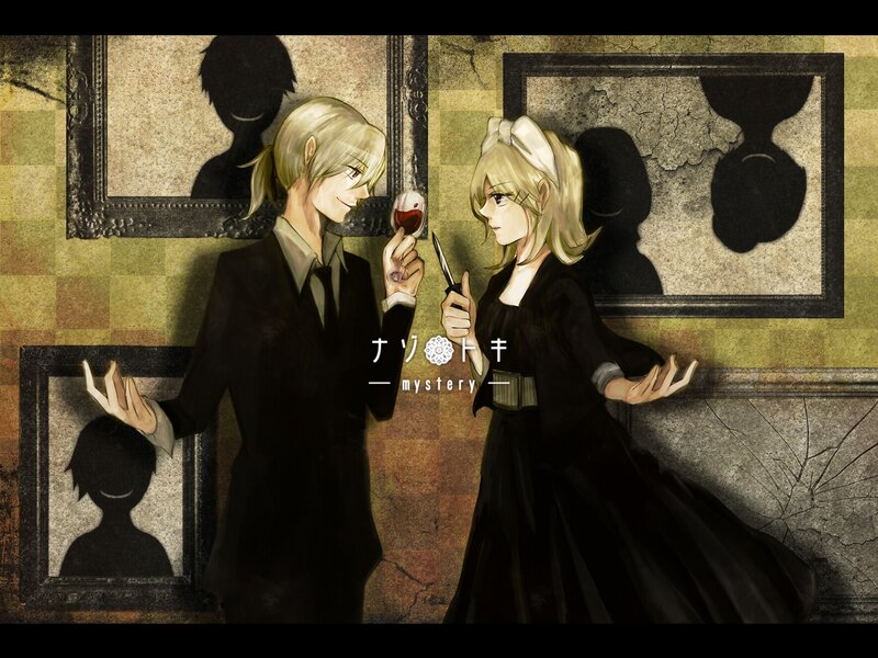mystery with wine and knife