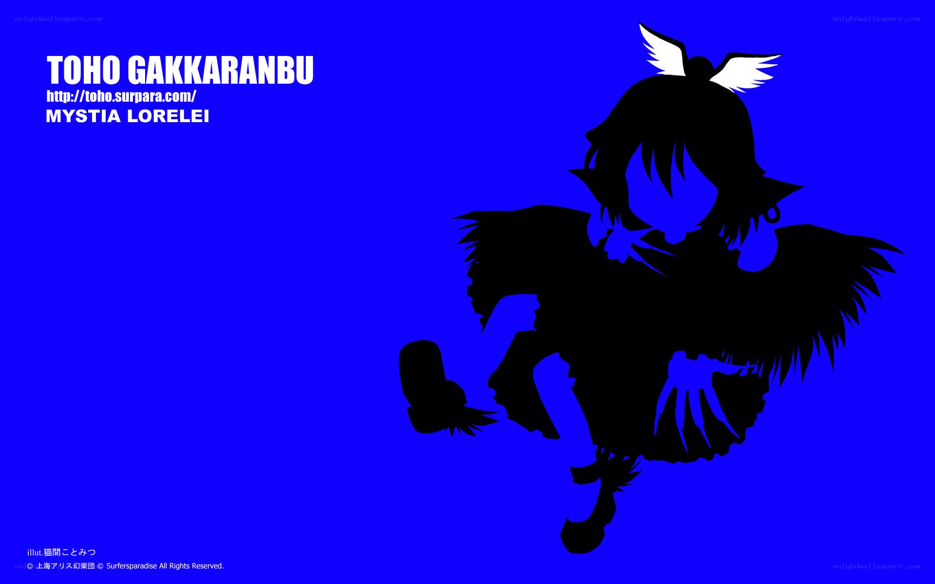 Mystia Lorelei silhouette