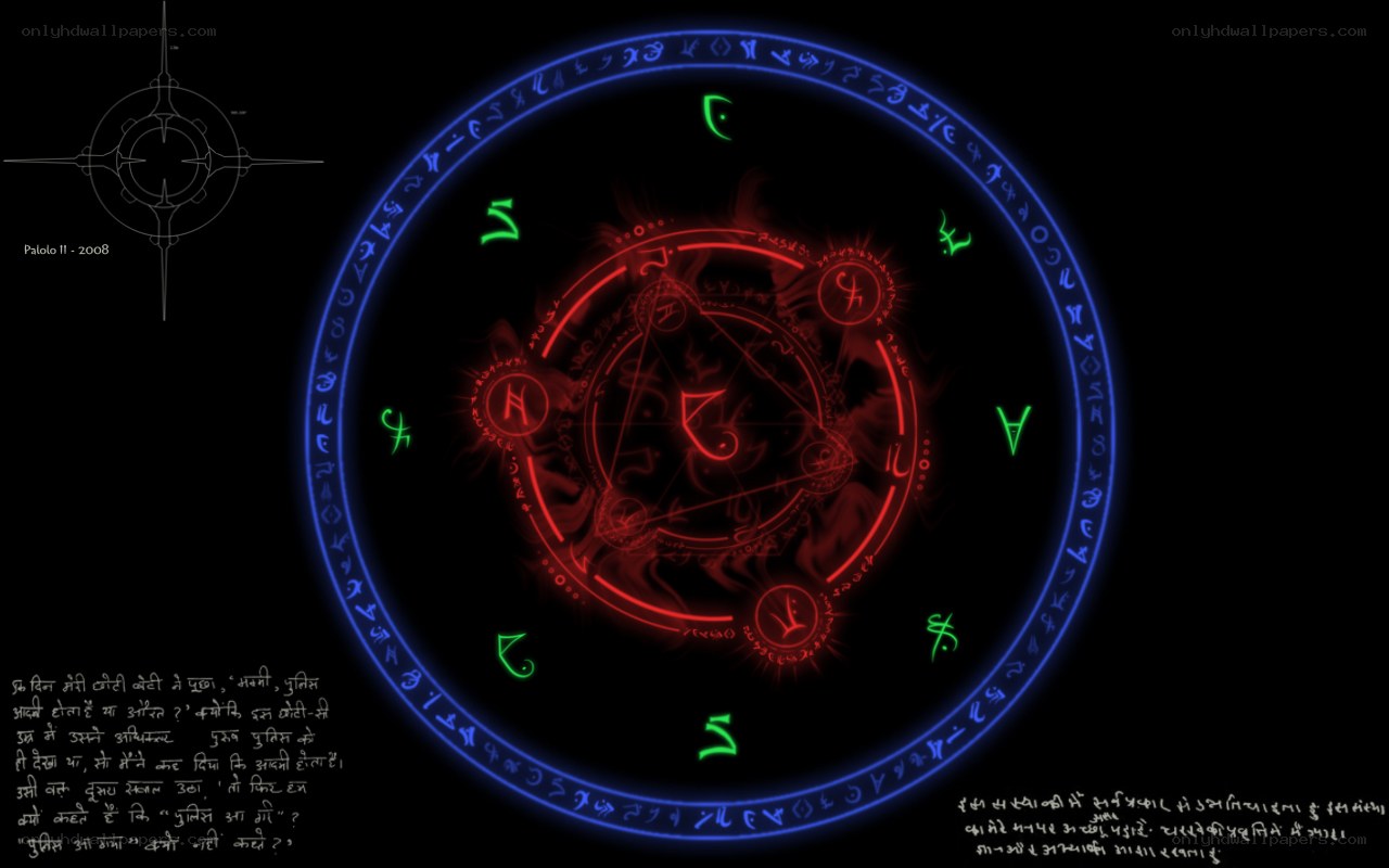 mystical circle with symbols
