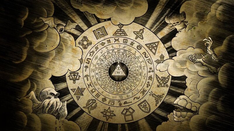 Mystical Circular Symbol — Brown